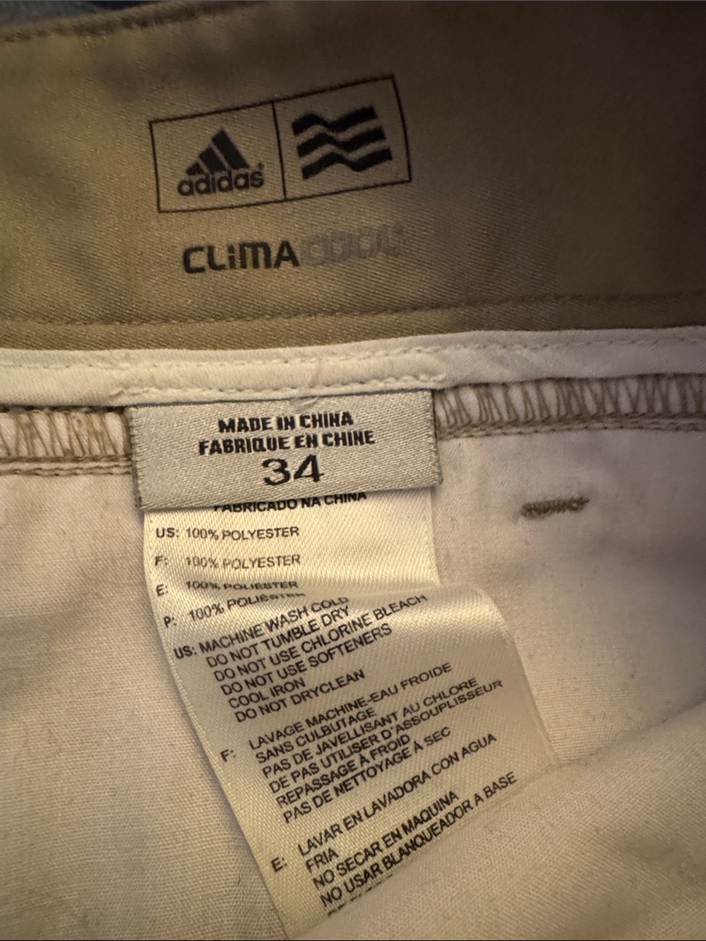 Adidas Khaki/Tan Golf ClimaCool Short - Picture 3 of 4